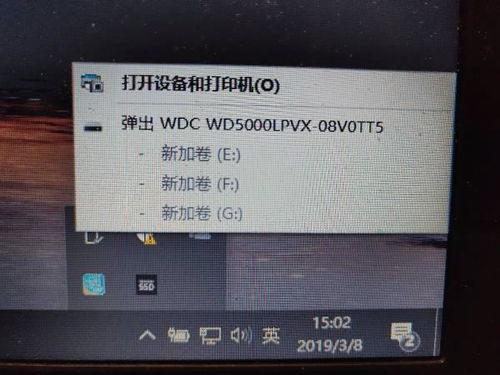 华为电脑克怎么换(华为电脑键盘字符错误解决方案，键盘克字符更换指南)
