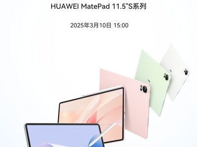 华为平板电脑怎么安装(华为平板电脑安装指南)