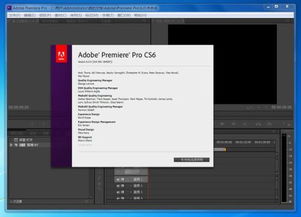 华为电脑怎么安装pr(华为电脑安装Adobe Premiere Pro（PR）软件教程)