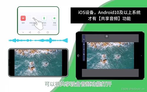 华为平板电脑怎么教学(华为平板电脑教学指南)
