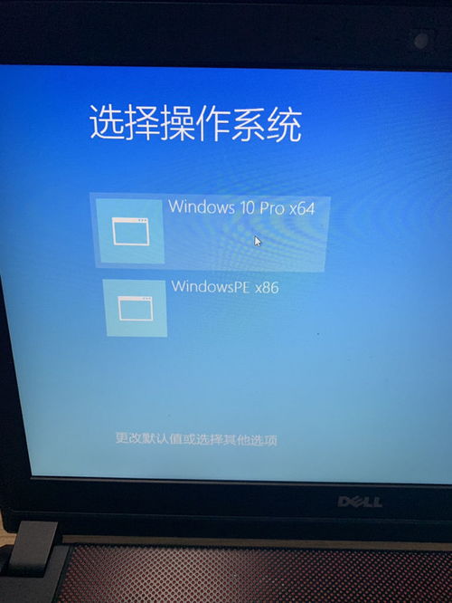 华为气囊电脑怎么开机(华为气囊电脑开机指南)