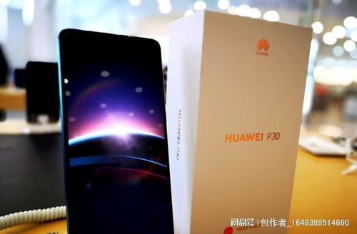 华为电脑怎么照照片(华为电脑拍照功能详解,如何轻松拍摄高质量照片) 华为电脑怎么照照片(华为电脑拍照功能详解,如何轻松拍摄高质量照片)