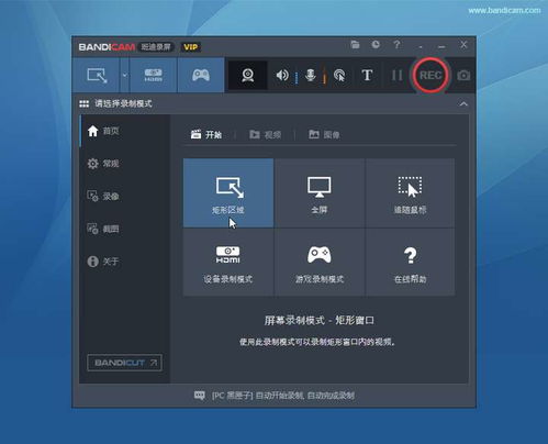 华为电脑怎么录面容(华为电脑面容录制，轻松设置，高效使用)