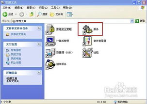华为电脑怎么取消剪切(华为电脑取消剪切功能的方法详解)