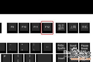 华为电脑键盘怎么锁(华为电脑键盘锁定功能详解，操作指南与常见问题解答)