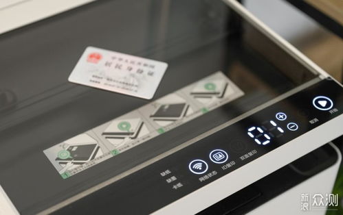 华为pixlab怎么用电脑(华为PixLab电脑使用指南，轻松上手操作)