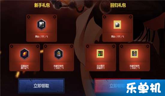 华为云电脑怎么dnf(华为云电脑与DNF，云端游戏体验的新纪元)