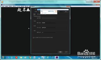 电脑华为怎么下载pr(华为电脑上下载Adobe Premiere Pro（Pr）的步骤指南)