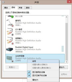华为电脑Adobeflash怎么设置(华为电脑Adobe Flash设置指南) 华为电脑Adobeflash怎么设置(华为电脑Adobe Flash设置指南)