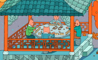 华为电脑怎么画插画(华为电脑插画创作指南)