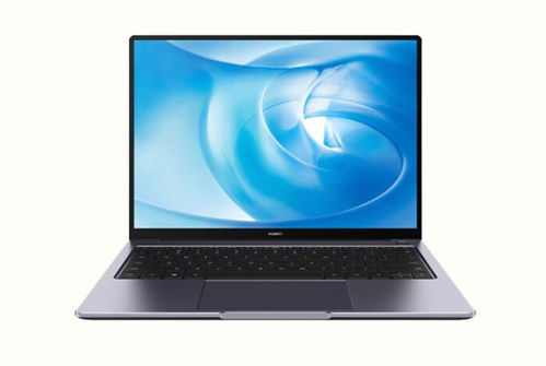 华为电脑怎么查看优盘(华为电脑如何查看优盘—从入门到精通)