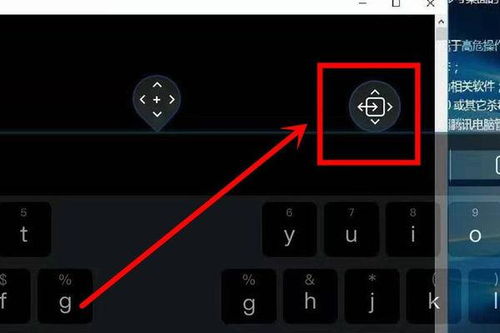 华为电脑键盘怎么打字(华为电脑键盘打字指南) 华为电脑键盘怎么打字(华为电脑键盘打字指南)