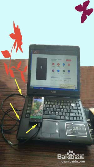 华为电脑怎么连上耳机(华为电脑如何连接耳机，详细步骤与常见问题解决方案)