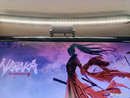 华为电脑怎么布置桌面(华为电脑桌面布置指南，打造个性化工作环境)