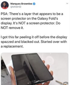 电脑外膜华为怎么贴(华为电脑外膜贴膜指南,如何轻松贴好电脑外膜) 电脑外膜华为怎么贴(华为电脑外膜贴膜指南,如何轻松贴好电脑外膜)