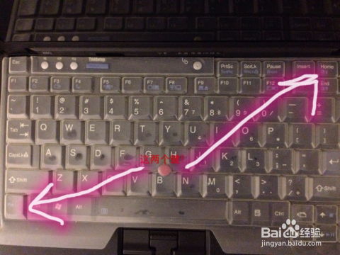 华为电脑怎么调黑屏(华为电脑黑屏调整方法与步骤详解)