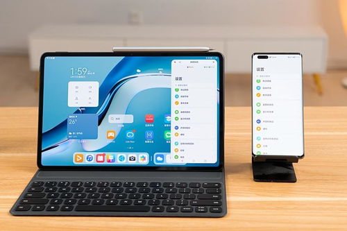 华为pad怎么接电脑(华为Pad与电脑的连接，实现无缝对接的操作指南)