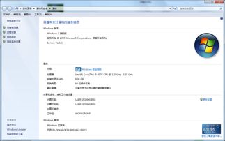 华为电脑异常怎么解决(华为电脑异常解决方案)