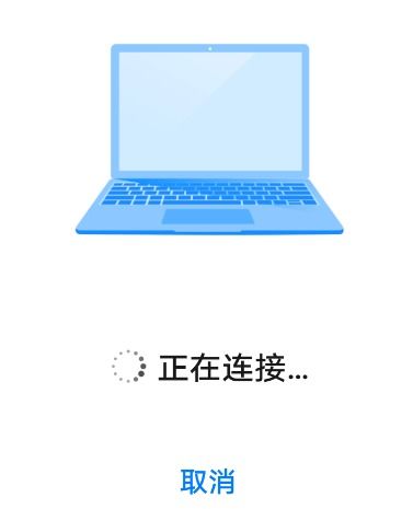 华为电脑异常怎么解决(华为电脑异常解决方案)