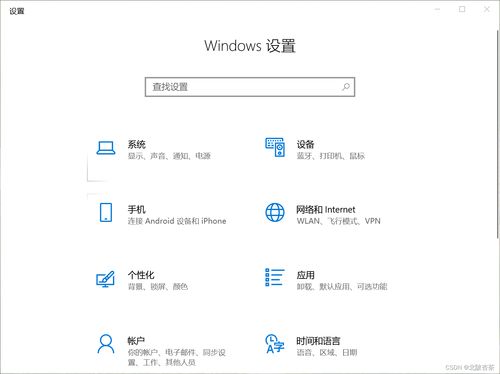 华为电脑怎么增加指纹(华为电脑如何增加指纹识别功能—详细操作指南)