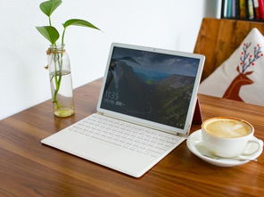 华为电脑matebook怎么关机(华为电脑MateBook关机步骤详解)