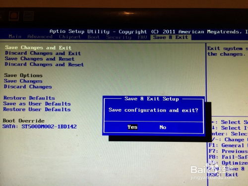 华为高速电脑怎么开(华为高速电脑开机指南，轻松掌握启动步骤)
