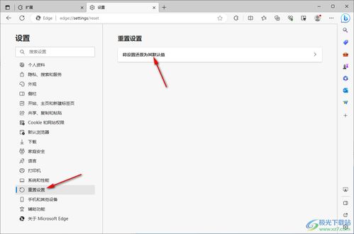 华为电脑白屏怎么关闭(华为电脑白屏解决方法及关闭步骤详解)