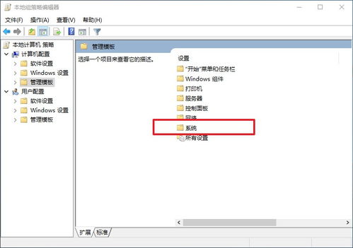 华为电脑白屏怎么关闭(华为电脑白屏解决方法及关闭步骤详解)
