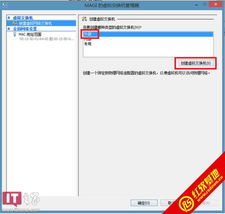 华为电脑怎么关闭hyper(华为电脑如何关闭Hyper-V虚拟化技术（Hypervisor）功能详解)