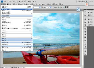 华为电脑photoshop怎么下载(华为电脑下载Photoshop软件的操作指南)