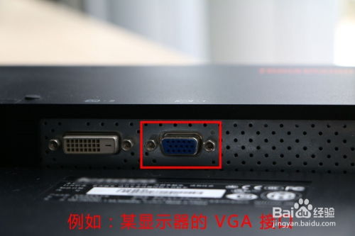华为电脑怎么设置投影(华为电脑投影设置详解，轻松实现屏幕共享)