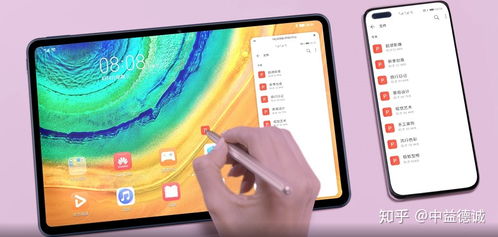 电脑怎么进入华为云端(如何轻松进入华为云端,电脑操作的详细指南) 电脑怎么进入华为云端(如何轻松进入华为云端,电脑操作的详细指南)