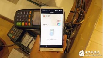 华为电脑nfc怎么设置(华为电脑NFC设置指南)