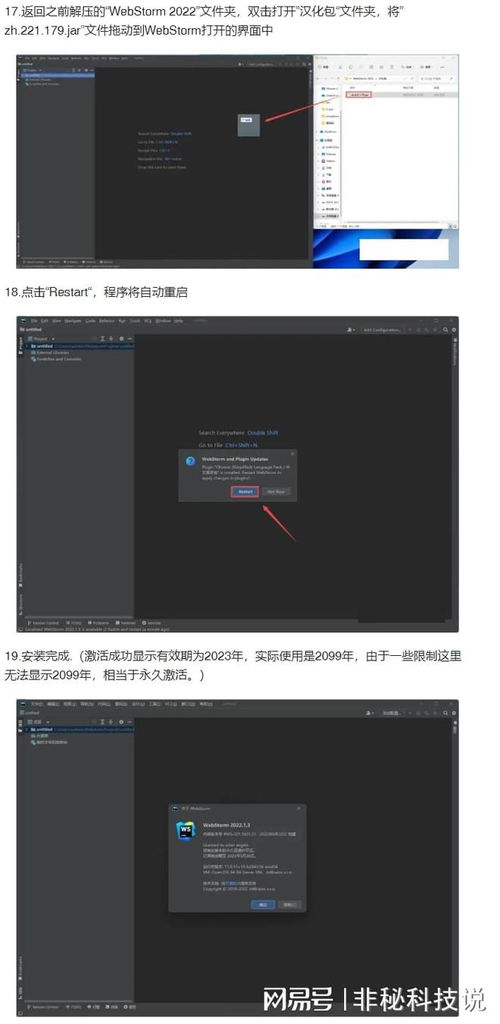 华为电脑怎么录入文献(华为电脑文献录入指南，轻松掌握文献管理技巧)