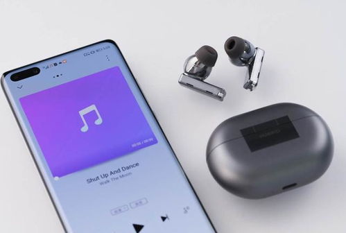 电脑怎么用华为音乐(华为音乐，电脑上的音乐之旅)