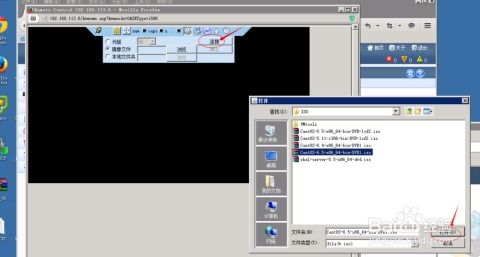 华为电脑屏幕怎么装(华为电脑屏幕安装步骤详解)