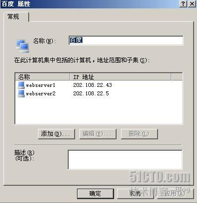 华为电脑对号怎么加(华为电脑对号添加详解，步骤、方法与技巧)
