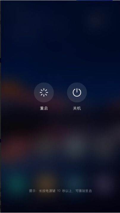 华为电脑黑屏怎么修正(解决华为电脑黑屏问题的方法与步骤)