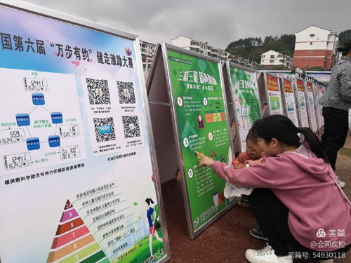 华为电脑屏幕怎么开启(华为电脑屏幕开启步骤详解)