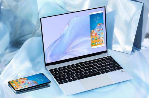 华为的电脑怎么截图(华为电脑如何进行截图操作)