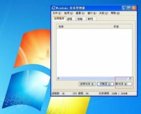 华为电脑图标怎么乱动(华为电脑图标乱动现象解析与处理) 华为电脑图标怎么乱动(华为电脑图标乱动现象解析与处理)