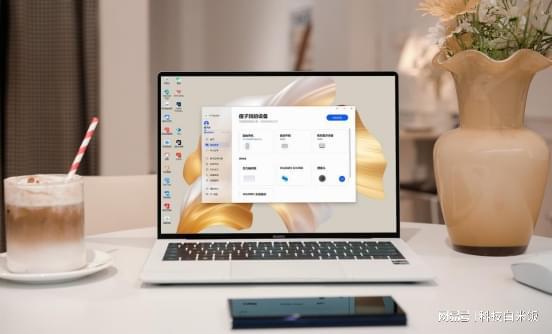 华为电脑怎么列计划(华为电脑如何助力高效计划管理，列计划的全面指南)