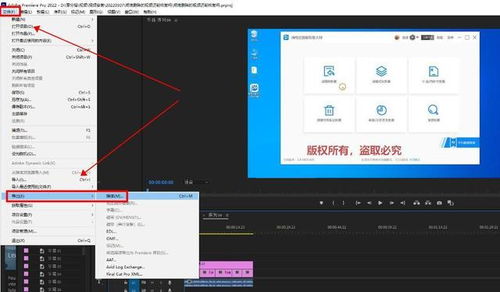 华为电脑视频怎么压缩(华为电脑视频压缩的详细步骤与技巧)