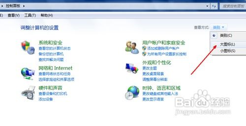 华为电脑怎么粉碎360(华为电脑如何彻底卸载并粉碎360软件)