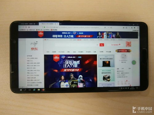 华为电脑怎么打全角(华为电脑打全角的方法详解)