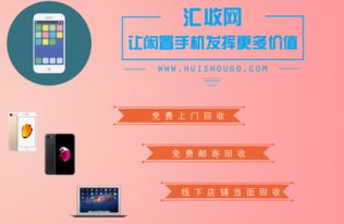 华为电脑正品怎么查询(华为电脑正品查询攻略，保障您的购买权益)