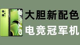 华为电脑怎么字体变大(华为电脑字体变大操作指南)