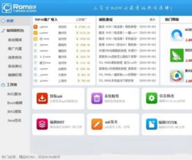 华为电脑坏了怎么修复(华为电脑坏了怎么修复)