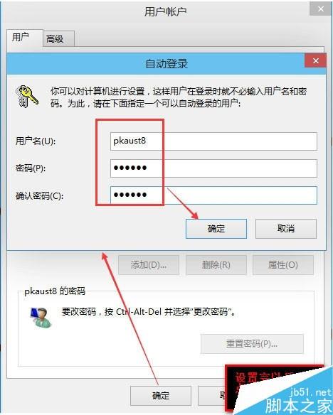 华为电脑怎么查看pln(华为电脑如何查看PIN码)