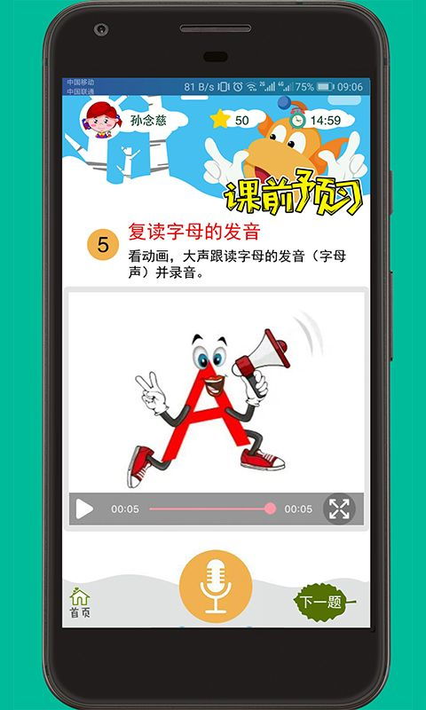 华为电脑剪影怎么下载(华为电脑剪影软件下载指南)